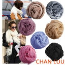 CHAN LUU チャンルー ストールチャン・ルー Cashmere Silk Scarf/ストール/カシミア×シルク セレブ愛用 雑誌掲載 セレブ 愛用 05P03Dec16 レディース メール便 【us】【楽ギフ_○○】