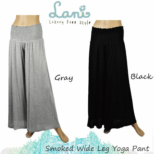 Lani ラニ ワイド パンツ Smoked Wide Leg Yoga Pant 伸縮性があり楽な着心地 Sweet掲載 マキシワンピ lani マキシ スカートも セレブ 愛用 05P03Dec16 レディース メール便 【us】【楽ギフ_○○】のサムネイル