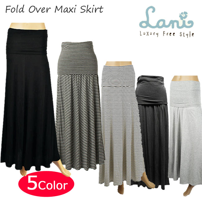 Lani ラニ マキシ スカート Fold Over Maxi Skirt マキシ丈ワンピも♪ セレブ 愛用 05P03Dec16 レディース メール便 【us】【楽ギフ_○○】