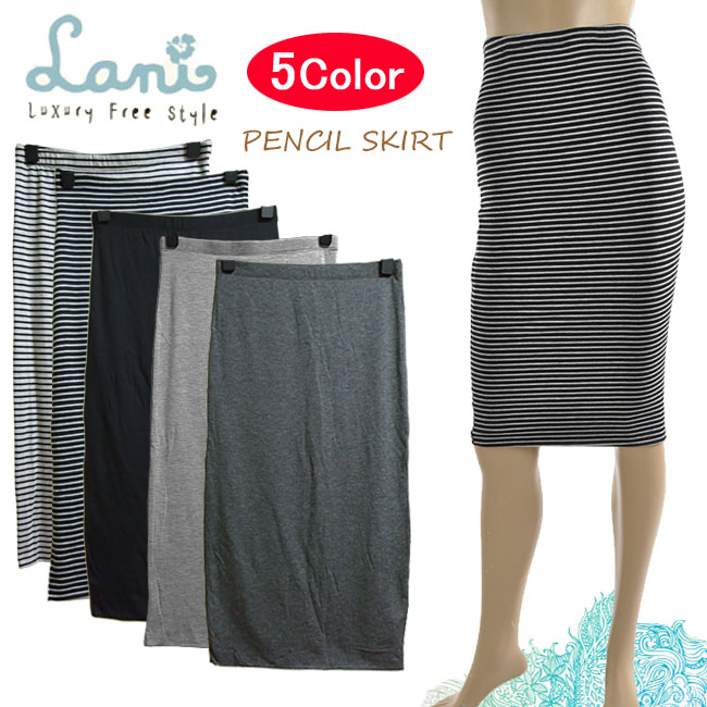 Lani  ߥǥࡡ ֥ Pencil Medium Skirt   05P03Dec16 ǥ ڳ...