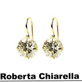 Roberta Chiarella　ロベルタ チャレラ 【大粒】《Medium Sarah CZ》 ゴールド ピアス キュービックジルコニア 1粒 スワロフスキー セレブ 愛用 05P03Dec16 レディース メール便 【us】【楽ギフ_○○】