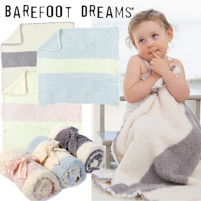 ベアフットドリームス ブランケット 《 517 》 Barefoot Dreams ベビーブランケット ハーフブランケット blanket 551 出産祝い 赤ちゃん キッズ バスタオル タオルケット ひざ掛け ひざかけ 毛布 おくるみ ギフト 正規品 レディース メール便 【us】【楽ギフ_○○】