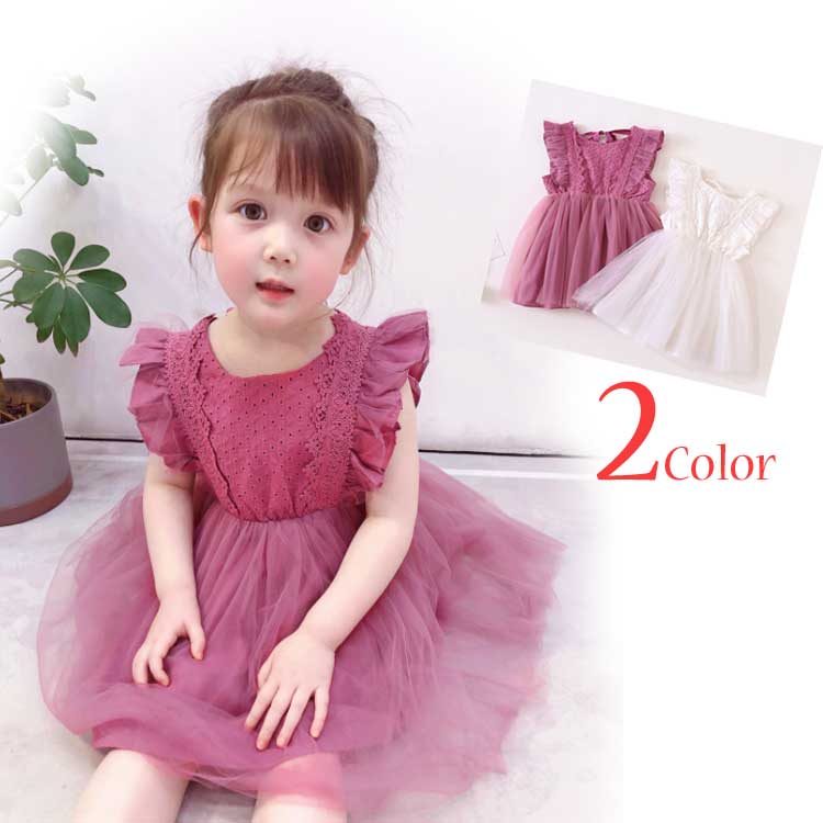 ワンピース ベビードレス チュール チュチュ ベビー服 レース スカート ワンピ キッズ 子供 春秋 夏 女の子 可愛い 80 出産祝い フォーマル 赤ちゃん ベビー 子供服 キッズ 七五三 かわいい 入園式 ギフト プレゼント メール便　【楽ギフ_○○】 【-】のサムネイル