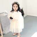 ワンピース ベビードレス チュール チュチュ ベビー服 レース スカート ワンピ キッズ 子供 春秋 夏 女の子 可愛い 80 出産祝い フォーマル 赤ちゃん ベビー 子供服 キッズ 七五三 かわいい 入園式 ギフト プレゼント メール便　【楽ギフ_○○】 【-】