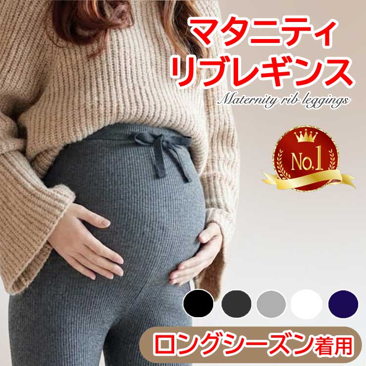 【500円OFFクーポン★ 改良版 】 マタ