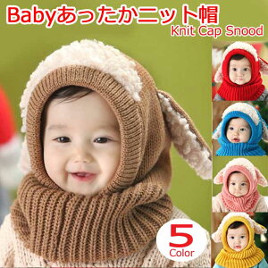 1歳男の子|1000円で買えるちょっとしたプレゼントのおすすめを教えてください