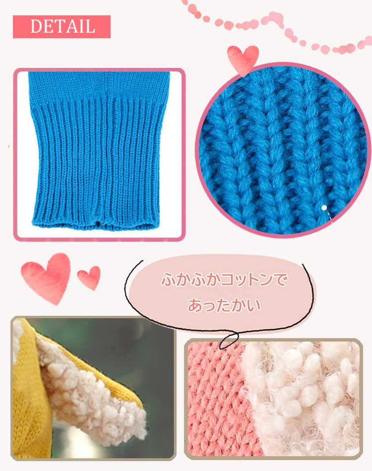 ベビー 帽子 新生児 赤ちゃん ベビー帽子 ニット帽子 ネックウォーマー 耳付き 秋冬 冬 ボンネット 男の子 女の子 新生児 着ぐるみ かわいい 保育園 1歳 誕生日 46 48 50 cm 王冠 ロンパース 韓国 ベビー服 出産祝い おくるみ ガーゼ プレゼント 【楽ギフ_○○】【-】 3