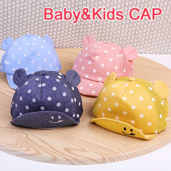 ベビー 帽子 キッズ 帽子 赤ちゃん 新生児 キャップ 46cm 48 50 cm 春 夏 秋 冬 男の子 女の子 1歳 誕生日 日除け 日よけ uvカット メッシュ ハット サンハット つば くま耳 子供 保育園 かわいい 韓国 ベビー服 おくるみ ガーゼ 出産祝い プレゼント 【楽ギフ_○○】 【-】