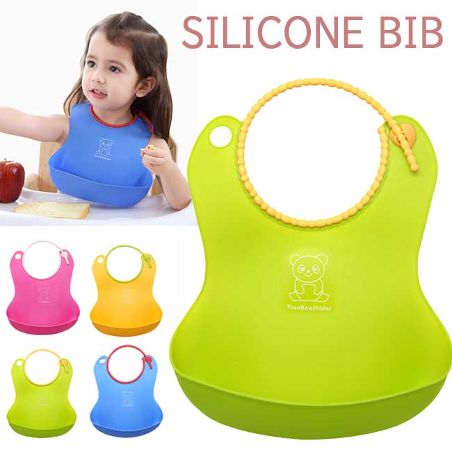 ベビースタイ ビブ お食事エプロン 赤ちゃん 新生児 ベビー ソフト スタイ bib かわいい おしゃれ 女の子 男の子 離乳食 ベビー食器 防水 撥水 保育園 食洗機 シリコン ビブ のようなやわらかさ プレゼント マット ベビー服 おくるみ ガーゼ 出産祝い【楽ギフ_○○】 【-】