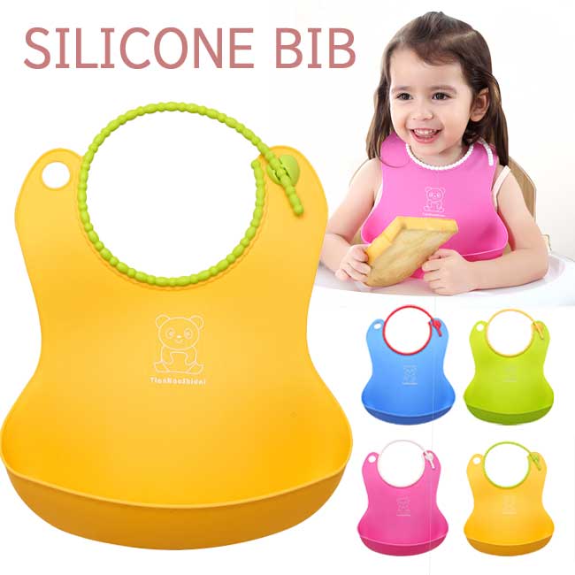 ベビースタイ ビブ お食事エプロン 赤ちゃん 新生児 ベビー ソフト スタイ bib かわいい おしゃれ 女の子 男の子 離乳食 ベビー食器 防水 撥水 保育園 食洗機 シリコン ビブ のようなやわらかさ プレゼント マット ベビー服 おくるみ ガーゼ 出産祝い【楽ギフ_○○】 【-】