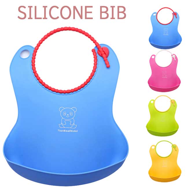 ベビースタイ ビブ お食事エプロン 赤ちゃん 新生児 ベビー ソフト スタイ bib かわいい おしゃれ 女の子 男の子 離乳食 ベビー食器 防水 撥水 保育園 食洗機 シリコン ビブ のようなやわらかさ プレゼント マット ベビー服 おくるみ ガーゼ 出産祝い【楽ギフ_○○】 【-】