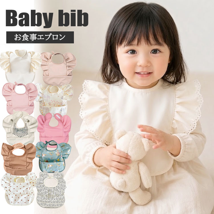 楽天市場】カシウェア ブランケット（カラーマルチカラー）（キッズ