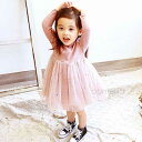 チュール ワンピース ドレス ベビー服 女の子 ベビードレス セレモニードレス フォーマル チュチュ チュニック キッズ トップス スカート 春 夏 秋 冬 8...