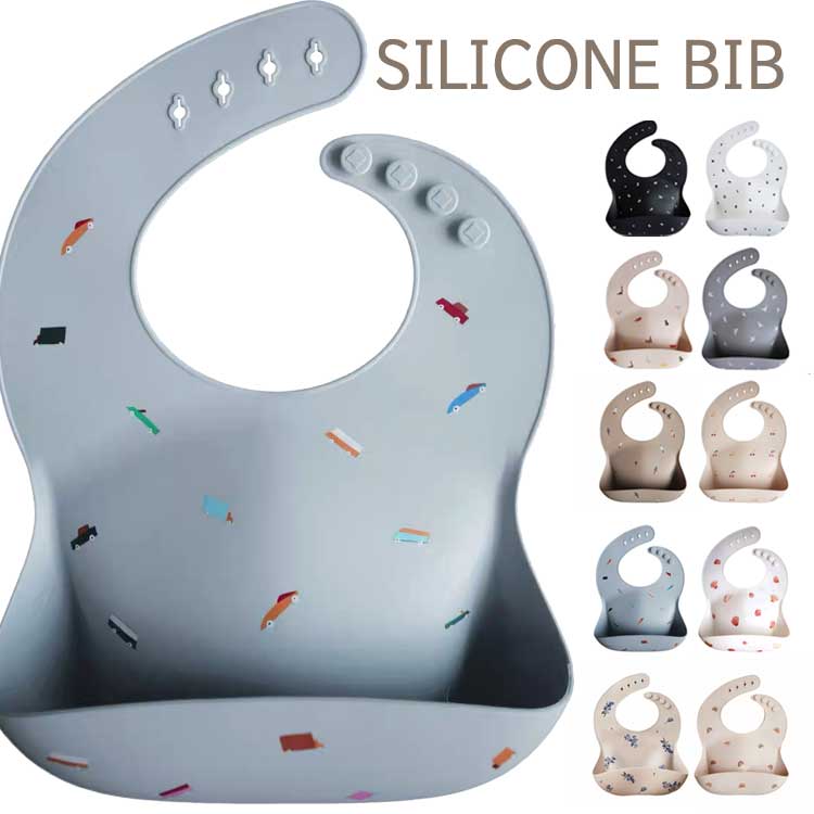 シリコンビブ お食事エプロン シリコンスタイ ベビー スタイ シリコン ビブ よだれかけ かわいい おしゃれ 赤ちゃん 新生児 女の子 男の子 bib 離乳食 ベビー食器 防水 保育園 食洗機 プレゼント マット 韓国 ベビー服 おくるみ ガーゼ 出産祝い【楽ギフ_○○】 【-】のサムネイル