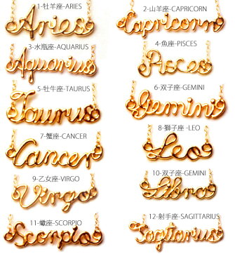 One of a Kind One of a Kind ワンオブアカインド 12星座モチーフ ゴールド ネックレス セレブ 愛用 05P03Dec16 レディース メール便 【us】【楽ギフ_○○】 【sa】