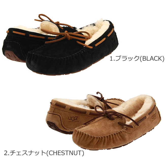 UGG ダコタ モカシン アグ DAKOTA 5612 ムートン モカシン スリッポン フラットシューズ ルームシューズ 正規品 レディース アグ オーストラリア シューズ 靴 ムートンブーツも！ レディース メール便 【us】【楽ギフ_○○】 【sa】