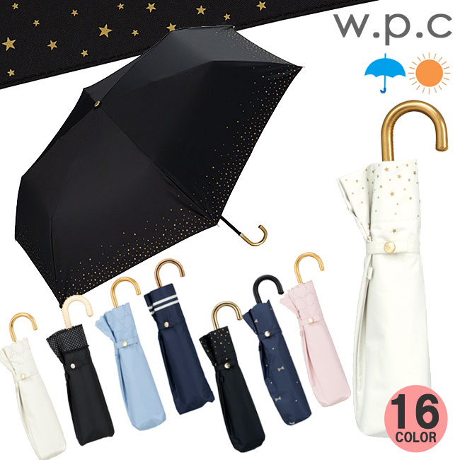 ワールドパーティー（Wpc.） 折りたたみ傘 レディース 【★100円OFFクーポン★】 日傘 折りたたみ傘 wpc 完全遮光 遮熱 軽量 uvカット 晴雨兼用 100％ 遮光 mini クラッシック フリル ブランド スカラップ リムスター ハート フラワー 紫外線カット 折り畳み傘 雨傘 かわいい おしゃれ 母の日 レディース 【楽ギフ_○○】【-】