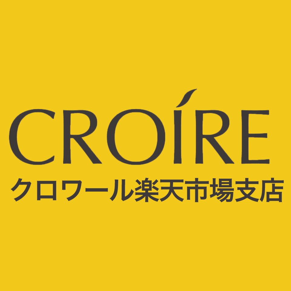 クロワール楽天市場支店（楽天市場）の店舗ロゴ