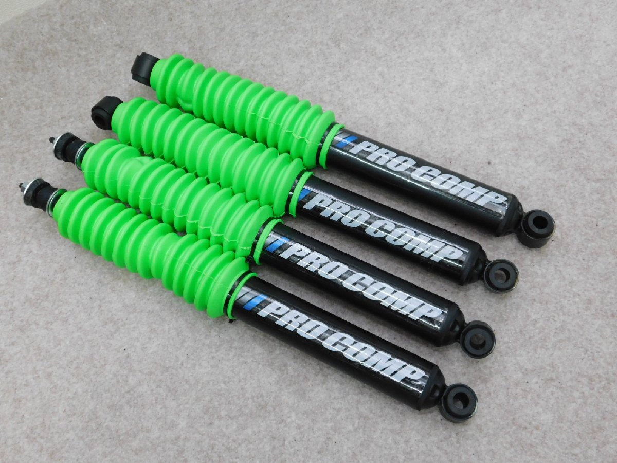 プロコンプ ES1000 ショックアブソーバー JA11用（2〜3インチアップ） プロコンプ ES1000 ショックアブソーバー JA11用（2〜3インチアップ