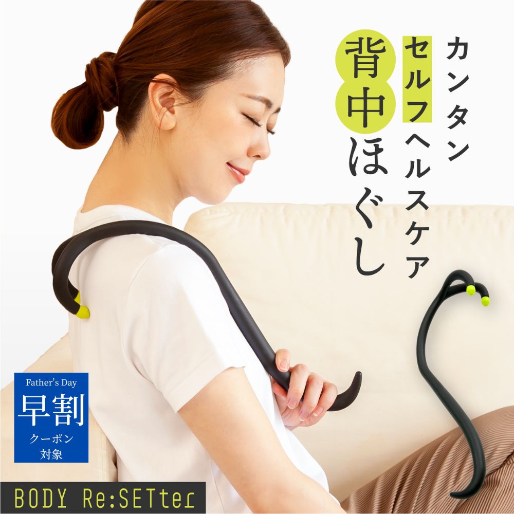 2本セット 孫の手 伸縮孫の手 携帯用 コンパクト 背中 かゆみ まごのて まごの手 木製 持ちやすい 201ステンレス 伸びる 携帯 伸びる孫の手