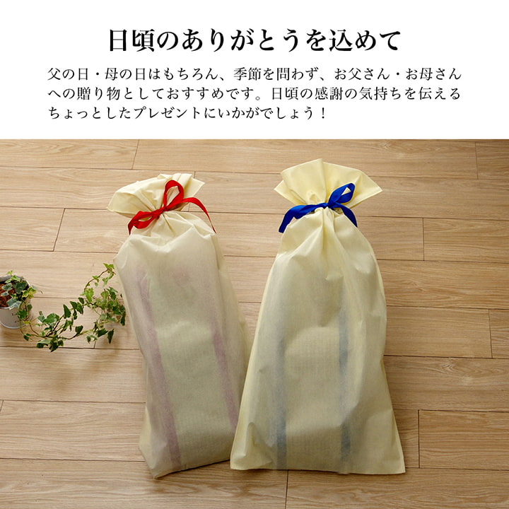 【メーカー直送品】おとこの足枕おふくろの足枕48times;15【い草足まくら足用足を高くする低反発ウレタンパイプ父母お父さんお母さんプレゼント贈り物ギフト枕くつろぐ昼寝お昼寝まくらマクラ夏快適調湿防ダニ消臭シンプルいぐさイグサ日本製】
