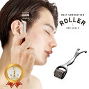楽天ランキング1位 熱伝導スカルプローラーfor MEN 頭皮マッサージ 頭皮 グッズ マッサージ器 頭皮ケア 頭皮マッサージ器 スカルプケア リフトアップ ス...