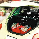 車用収納ボックス mini-cargo（クーラーボックス付） 【ミニカーゴ 収納ケース 収納かご 買い物 アウトドア 保冷 折りたたみ アウトドア用品 アイテム バーベキュー BBQ キャンプ 車 用品 コンパクト 飲み物 トランク 収納 ボックス バッグ 旅行 トラベル】