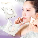 Bloom me セラミックエナジー ダブル かっさ かっさマッサージ フェイス のこぎり ノコギリ 鋸 フェイスケア 陶器 首筋 フェイスライン 首 カッサ 首元 美容 刮莎 かっさプレート マッサージ ほぐす コリほぐし 小顔 リンパ むくみ むくむ 顔 顔回り 顔周り