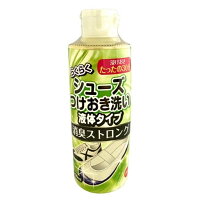 木村石鹸 強力消臭！シューズつけおき洗い消臭ストロング 【靴洗い洗剤 靴 洗剤 シューズ スニーカー 運動靴 上靴 上履き 介護シューズ くつ 洗う 液体洗剤 液体 時短 グッズ 簡単 うわばき キレイ きれい 家事 ラク　浸け置き洗い 浸けおき 液体タイプ】