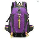 バックパック 40L 登山 リュックサック メンズ レディース 軽量 通勤 通学 機内持ち込み リュック 大容量 旅行 キャンプ 防災 アウトドア 旅行バッグ ...