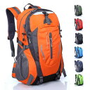 バックパック 40L 登山 リュックサック メンズ レディース 軽量 通勤 通学 機内持ち込み リュック 大容量 旅行 キャンプ 防災 アウトドア 旅行バッグ ...