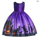キッズ ドレス ハロウィン 女の子 可愛い 子供 ワンピース 帽子 衣装 魔女 悪魔 ハロウイン変装 ウィッチ プリンセス コスチューム コスプレ カボチャ 豊富なカラー 100-160