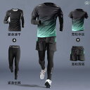 トレーニングウェア 上下 メンズ セットアップ スポーツウェア ランニングウェア 上下セット ジムウェア ウォーキング 速乾 大人 20代 30代 40代 50...