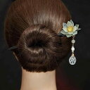 かんざし 簪 ヘアアクセサリー 髪留め 髪飾り ヘアピン レディース モダン チャーム 華麗 デコレーション 和装 着物 留袖 翡翠 アップヘア お団子ヘア 花...