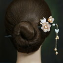 かんざし 簪 ヘアアクセサリー 髪留め 髪飾り ヘアピン レディース モダン チャーム 華麗 デコレーション 和装 着物 留袖 翡翠 アップヘア お団子ヘア 花...