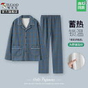 パジャマ 上下セット ルームウェア 寝巻き 浴衣 甚平 メンズ ガーゼ 便利服 和風 七分袖 綿 長ズボン ナイトウエア ゆったり 通気性抜群 前開き 部屋着 柔らかい 着心地いい 父の日 秋冬