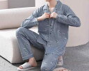 パジャマ メンズ 綿 上下セット ルームウェア 長袖 前開き L XL XXL 肌に優しい コットン 春 秋 男性 紳士 部屋着 入院 旅行 大人 敬老の日 親子 おしゃれ ギフト 送料無料