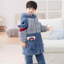 メンズ 男の子 冬 パジャマ ナイトウェア 可愛い ルームウェア かわいい フリース 3層 厚手 裏起毛 豊富なバリエーション フランネル ポケット サメ 鮫 ...