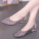 パンプス レディース 靴 フラットシューズ メッシュ ポインテッドトゥ ローヒール ぺたんこ 痛くない 柔らかい 長時間 疲れない 歩きやすい 軽量 仕事用 通勤 立ち仕事 入学式 卒業式 冠婚葬祭 結婚式 大きいサイズ おしゃれ かわいい