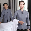 制服 作業着 清掃 ホテル 客室 飲食店 ウェイトレス 男性 女性 女の人 メンズ レディース 上下 シンプル 豊富なカラー ユニフォーム 大きいサイズ オール...