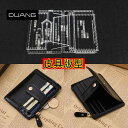 手作り 財布 DIY 小銭 カードホルダー テンプレート 在宅 趣味 仕事 ポケット 小さい 革 レザー アクリル ダンボール ウォレット プレゼント 誕生日 ...