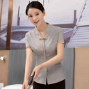 ユニフォーム ホテル レストラン フロント 清掃員 作業着 制服 ウェイター ウェイトレス 飲食店 レディース 女性 女の人 トップス パンツ シンプル グレー ベージュ 大きいサイズ 長袖 半袖 中華料理 ケータリング 茶屋