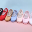 キッズ ダンスシューズ 女の子 ベビー 子供 バレエ スクール ソフトソール 新体操 足首 レディース 豊富なカラー 女性 大人 チア 習い事 趣味 初心者 練習用 部活 サテン ピンク ベージュ ハイカット スポーツ 本番