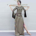 レディース ベリーダンス 衣装 ストライプ ブラック ホワイト セット 女性 大人 トップス スカート オリエンタル セクシー インド シースルー 本番 パフォ...