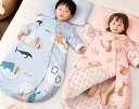 寝袋 袋状毛布 着る布団 布団子供用 キルト スリーパー ベビー キッズ 幼児 子供 前開き 袖付き 出産祝い キャンプ 防災 アウトドア 冬用 ルームシュラフ...