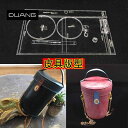 手作り ボディバック DIY 買い物 ショッピング テンプレート レザー アクリル ハンドメイド カバン 鞄 円筒 型紙 プレゼント 誕生日 クリスマス 記念日...
