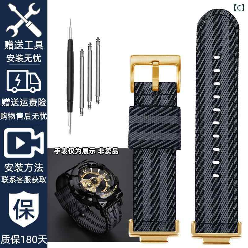 ナイロンストラップ 布 ファブリックベルト ミリタリー 替バンド16mm 5600 対応 アダプター 交換用 バ 人気 カスタム パーツ 改造 DW 部品 時計