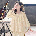 パジャマ キッズ 長袖 長ズボン 子供 ルームウェア ナイトウェア 綿 チューリップ ジュニア 女の子 ガールズ セットアップ 寝間着 部屋着 フリル リボン レース かわいい おしゃれ 100~165 お泊まり 旅行 出産祝い ギフト プレゼント
