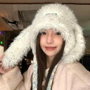 レディース ニット帽 ニットキャップ ボア 帽子 女性 ぬいぐるみ 秋 冬 厚手 耳保護 防寒 防風 暖かい 保温 小顔効果 耳まで暖かい 柔らかい ニット ウール かわいい おしゃれ ふわふわ もこもこ ウサギ ファッション小物 白 赤 青 黒