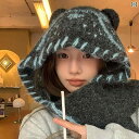 レディース ニット帽 ニットキャップ ボア 帽子 女性 クマの耳 秋 冬 厚手 耳まで暖かい マフラー 耳保護 防寒 防風 暖かい 保温 小顔効果 柔らかい ニット ウール かわいい おしゃれ ふわふわ ウサギ 選べるカラー